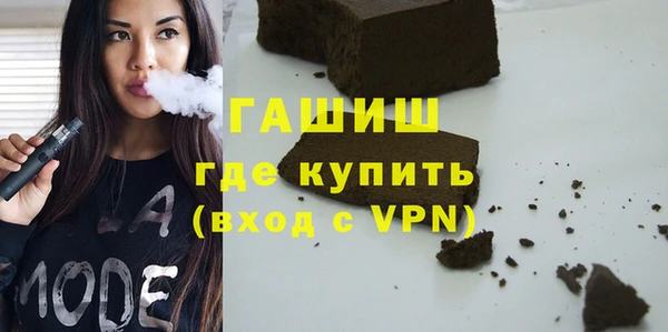 спайс Алзамай