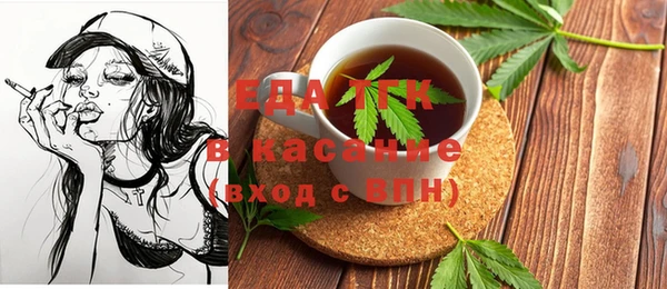 спайс Алзамай