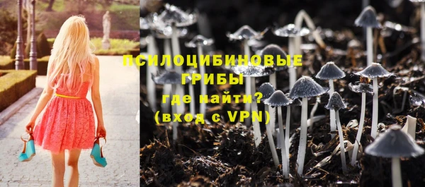 кокаин Россошь