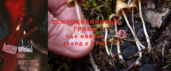 дистиллят марихуана Алексеевка