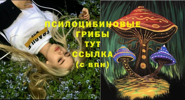 дистиллят марихуана Алексеевка