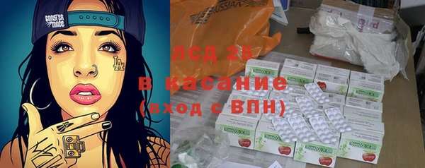 спайс Алзамай