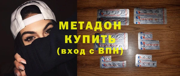 спайс Алзамай