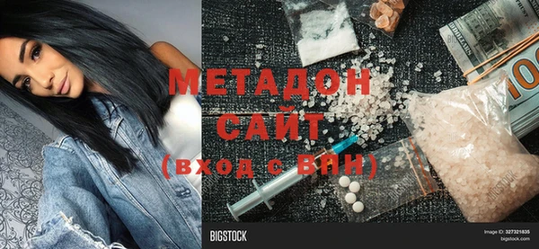спайс Алзамай
