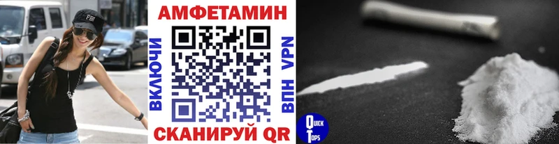 Первитин витя  где продают наркотики  Киселёвск 